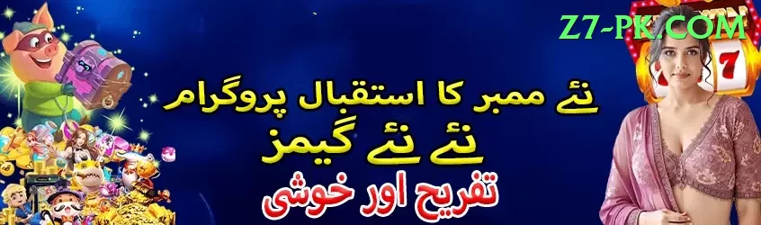 3 Card Fly Game Slots VIP v4.7.2 Screenshot 1