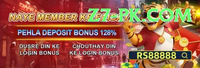 9kboss Money Mega v2.8.5 Screenshot 4 - 6