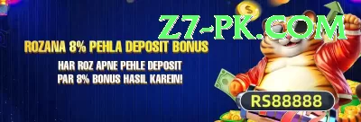 ad786 Jackpot Max v1.8.5 Screenshot 4 - 6