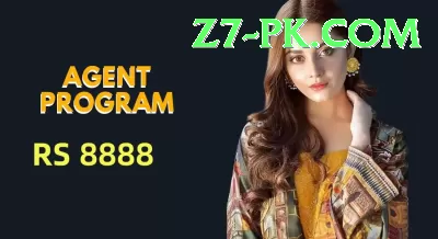 p44 - Real Money Plus Screenshot 4 - 6