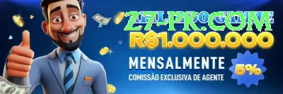 pak555 Game Premium v1.8.9 Screenshot 1 - 3