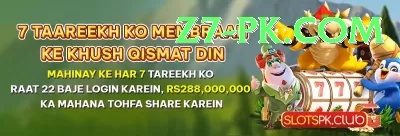 qpbet Champion 2024 Screenshot 3 - 5