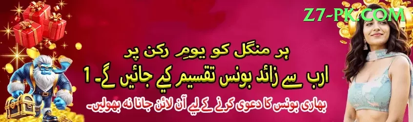 x44 Live Casino Elite Screenshot 2